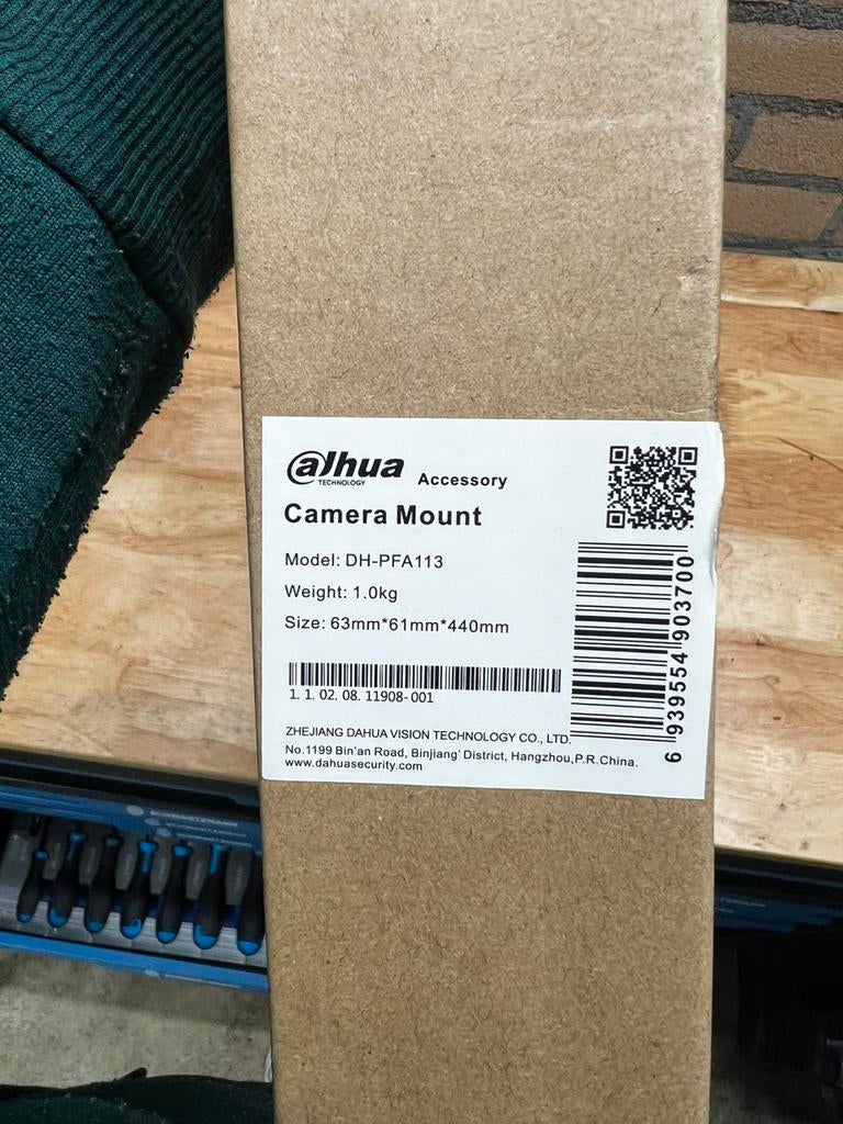 Dahua camera mount NIEUW, Ophalen of Verzenden, Nieuw, Buitencamera