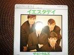 the beatles yesterday japanse single, Cd's en Dvd's, Ophalen of Verzenden, 1960 tot 1980, Gebruikt, Overige formaten