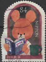 Japan 2022 - 186, Ophalen of Verzenden, Gestempeld, Oost-Azië