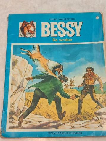 Verschillende tijdschriften 1975 beschikbaar voor biedingen