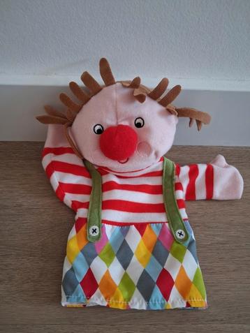 Knuffel handpop Ikea Klappar Cirkus clown K9565 beschikbaar voor biedingen