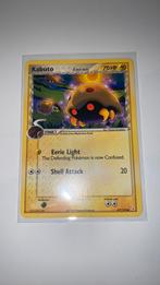 Kabuto 67/110, Ophalen of Verzenden, Zo goed als nieuw