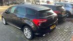 Citroen 5 1.6 BlueHDi Chic, Auto's, Citroën, 745 kg, Gebruikt, Euro 6, 4 cilinders