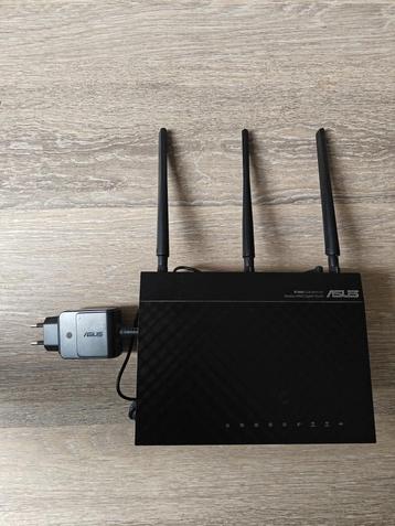 Asus Router beschikbaar voor biedingen