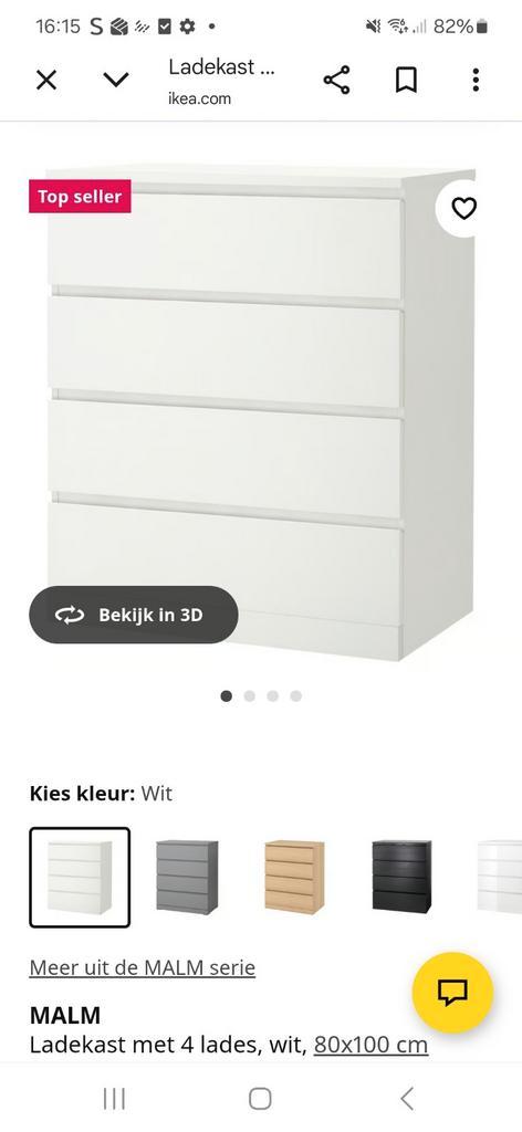 Ikea Malm Ladekast, Huis en Inrichting, Kasten | Kledingkasten, Zo goed als nieuw, Minder dan 100 cm, 50 tot 100 cm, 25 tot 50 cm