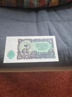 Bulgarije: een zeer mooi ongevouwen 5 Leva bankbiljet 1951., Ophalen of Verzenden, Bulgarije, Los biljet