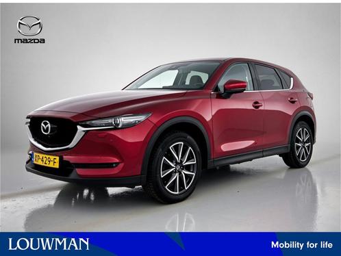 Mazda CX-5 2.0 SkyActiv-G 165 Skylease Luxury Leder | Naviga, Auto's, Mazda, Bedrijf, Te koop, CX-5, 360° camera, ABS, Airbags