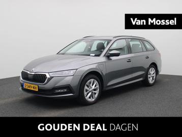 Skoda Octavia Combi 1.4 TSI iV PHEV Business Edition | 97% S beschikbaar voor biedingen