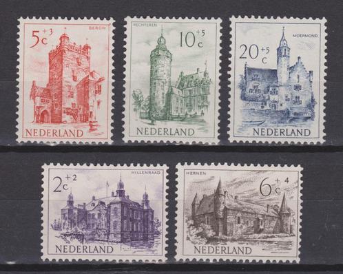 NVPH 568 - 572 ong Zomerzegels 1951 ; Nederland voor 10% CW, Postzegels en Munten, Postzegels | Nederland, Postfris, Na 1940, Verzenden