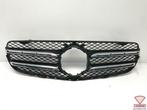 Mercedes GLC X253 AMG Grille Grill A2538806676