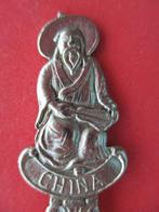 (F9826) China (folklore) grotere lepel (Triporteur kaas ), Ophalen of Verzenden, Gebruikt, Bestek