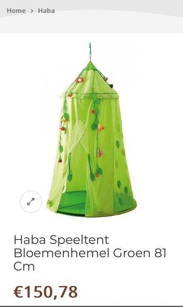 Haba speeltent /bloementent | nieuwstaat beschikbaar voor biedingen