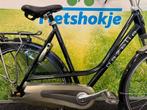 Fietshokje Amersfoort: Gazelle Paris damesfiets N7 H57, Niet ingevuld, Versnellingen, Niet ingevuld, Zo goed als nieuw