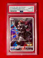 Armored Mewtwo #365/SM-P Pokemon Japanese Promo Strikes Back, Hobby en Vrije tijd, Ophalen of Verzenden, Nieuw, Losse kaart, Foil