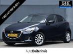 Mazda 2 1.5 Skyactiv-G Skylease+ |NW APK|NAVI|CRUISE|5-DRS|A, Voorwielaandrijving, Gebruikt, 4 cilinders, Met garantie (alle)
