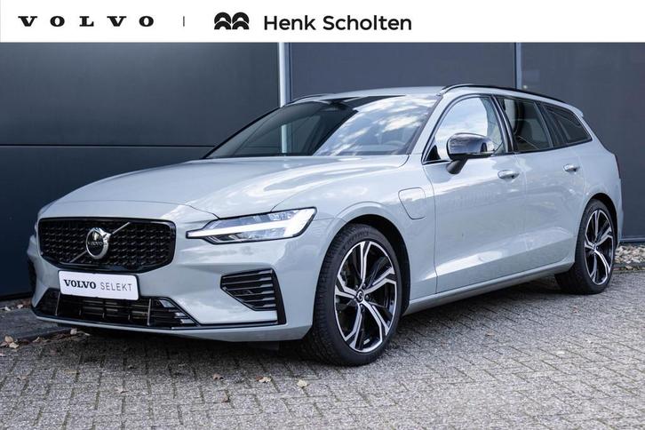 Volvo V60 T6 Plug-in hybrid AWD Plus Dark | | Verwarmbare vo, Auto's, Volvo, Bedrijf, Te koop, V60, 4x4, ABS, Achteruitrijcamera