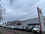 Kia Ceed Sportswagon 1.5 T-GDi GT-PlusLine Ruim €5.000,- V, Auto's, Kia, Stof, Euro 6, 4 cilinders, Adaptive Cruise Control