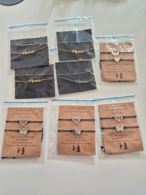 Mama en dochter armband en mama armband, Sieraden, Tassen en Uiterlijk, Armbanden, Nieuw, Overige materialen, Overige kleuren