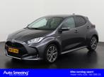 Toyota Yaris 1.5 Hybrid Executive | Panoramadak | Leder | He, 12 maanden, 450 kg, Gebruikt, Euro 6