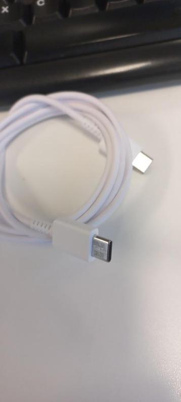 USB-c verlengkabeltje (male>male) - nieuw beschikbaar voor biedingen
