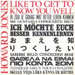 3 singles Howard Jones - New Song + I Like to + Look Mama, Pop, Gebruikt, Ophalen of Verzenden, 7 inch