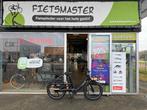 FIETSMASTER VOGUE E-BIKE, WONDER LONG TAIL, MATT-BLACK EBIKE, Overige merken, Nieuw, Ophalen of Verzenden, 47 tot 51 cm