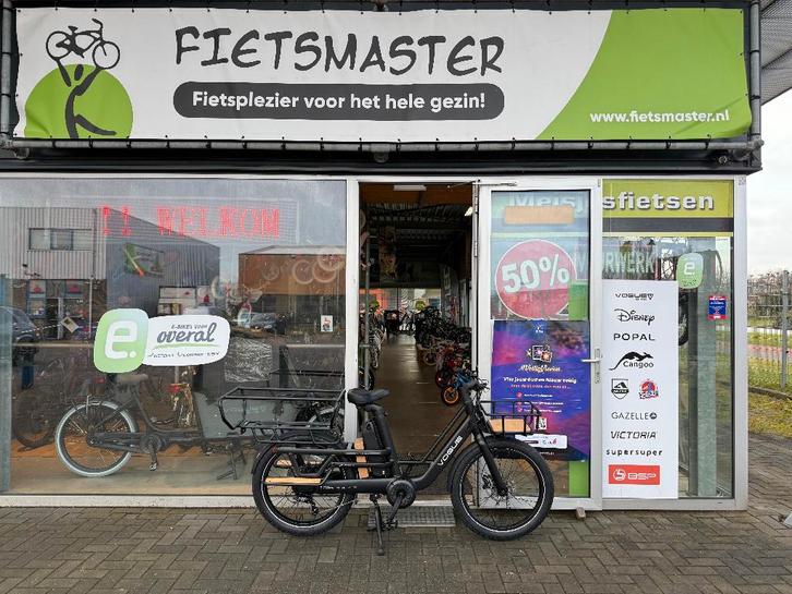 FIETSMASTER VOGUE E-BIKE, WONDER LONG TAIL, MATT-BLACK EBIKE, Fietsen en Brommers, Elektrische fietsen, Nieuw, Overige merken