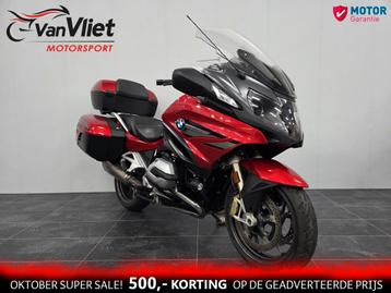 Top conditie.! Bmw R1200RT Full Option bj 2018 R 1200 RT beschikbaar voor biedingen