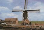 Groot Ammers Hollandse Molen, Verzenden, 1940 tot 1960, Ongelopen, Zuid-Holland