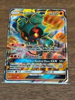 Marshadow GX #80 Pokemon Burning Shadows, Ophalen of Verzenden, Zo goed als nieuw