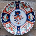 Wandbord . *IMARI. Japan. Golfpatroon. Kartelrand.  24 cm., Antiek en Kunst, Ophalen