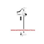 MINN KOTA RT TERROVA 55/REMOTE/54"/137CM/12V (00460166), Watersport en Boten, Navigatiemiddelen en Scheepselektronica, Verzenden