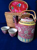 Chinees thee servies picknick mand, Huis en Inrichting, Keuken | Servies, Overige stijlen, Zo goed als nieuw, Ophalen