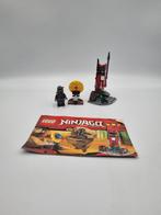 Lego Ninjago 2516 Ninja Training Outpost, Kinderen en Baby's, Speelgoed | Duplo en Lego, Ophalen of Verzenden, Zo goed als nieuw