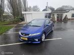 !Honda Civic 1.4 Type S alu wielen airco nwe apk!, Voorwielaandrijving, Euro 5, Stof, Gebruikt