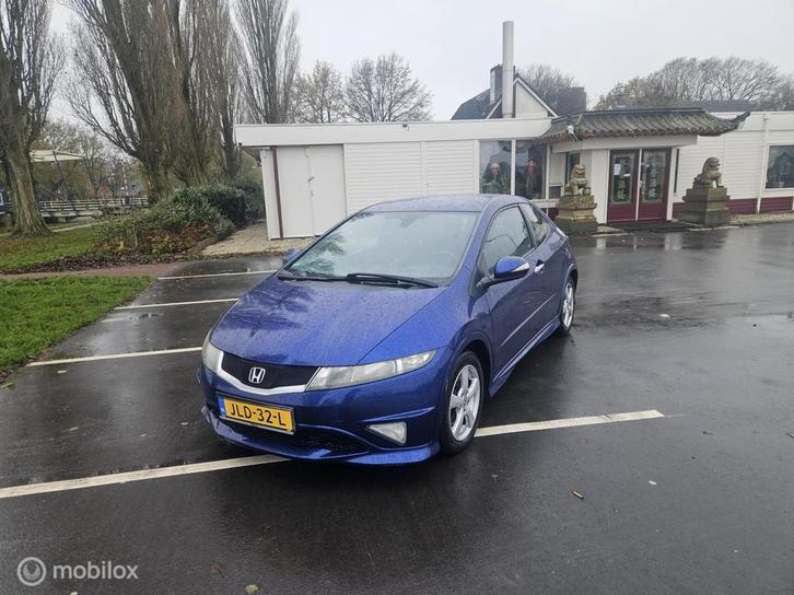 !Honda Civic 1.4 Type S alu wielen airco nwe apk!, Auto's, Honda, Bedrijf, Te koop, Civic, ABS, Airbags, Airconditioning, Alarm