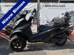 Piaggio MP3 500 HPE Sport / 12 maanden garantie (bj 2019), Motoren, Motoren | Piaggio, 493 cc, Bedrijf, Overig, 12 t/m 35 kW
