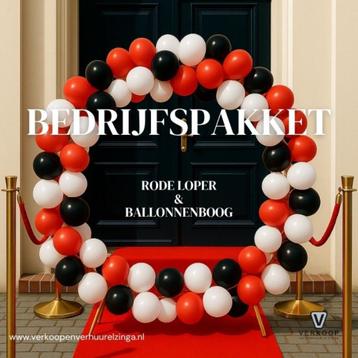 Te huur bedrijfspakket, feest, opening, backdrop, rode loper beschikbaar voor biedingen