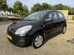 Renault Twingo 1.2 Authentique. Airco ,electr pakket!, Voorwielaandrijving, Twingo, Gebruikt, Metallic lak