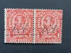 Postzegels UK Engeland, Ophalen of Verzenden, Gestempeld