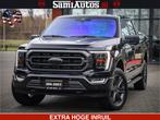 Ford USA F-150 BLACK OPS | 5.0 V8 406PK | 360 CAMERA | UITLA, Auto's, Automaat, 5030 cc, Gebruikt, Met garantie (alle)