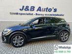 Renault Captur 1.6 E-Tech Plug-in Hybrid 160 Navigatie Autom, Auto's, Renault, 77 km/l, Gebruikt, 4 cilinders, Leder en Stof