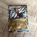 046/086 - Excadrill ex - Black Bolt, Ophalen of Verzenden, Zo goed als nieuw