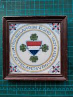 tegeltje in lijst Nederlandse Bond van Plattelandsvrouwen., Ophalen of Verzenden, Gebruikt