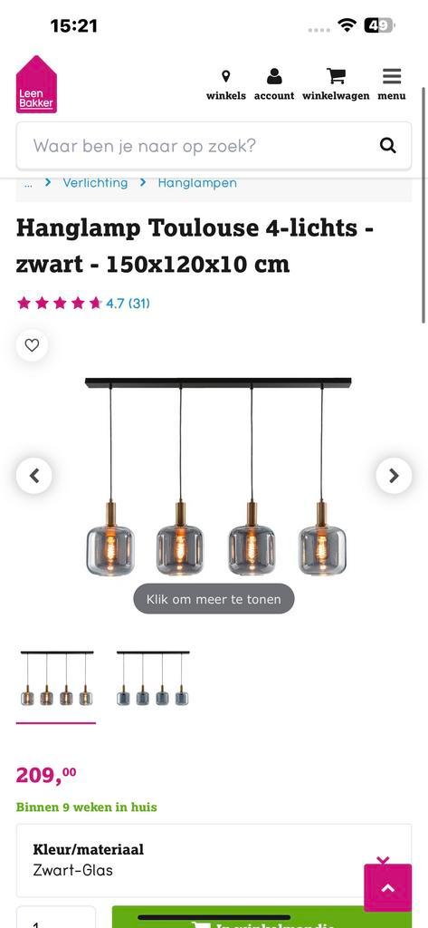 Hanglamp Toulouse 4-lichts Zwart-Glas, Huis en Inrichting, Lampen | Hanglampen, Zo goed als nieuw, Minder dan 50 cm, Glas, Ophalen