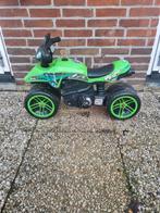 Kinder motor, Ophalen of Verzenden, Overige merken, Motor