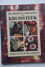 Kruissteek: motieven uit de hele wereld – Jan Eaton, Ophalen of Verzenden, Handborduren, Patroon