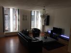 te huur bovenwoning in Kerkrade-west, Huizen en Kamers, Huizen te huur, Bovenwoning, Direct bij eigenaar, Limburg