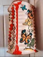 Oude vintage retro lampion, Verzamelen, Ophalen of Verzenden, Huis en Inrichting