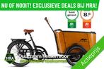 E-Bakfiets! Cangoo Buckle+Huif! 100km radius! Voorraad-Deals, Fietsen en Brommers, Fietsen | Bakfietsen, Nieuw